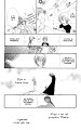 Amai Kam 00_45